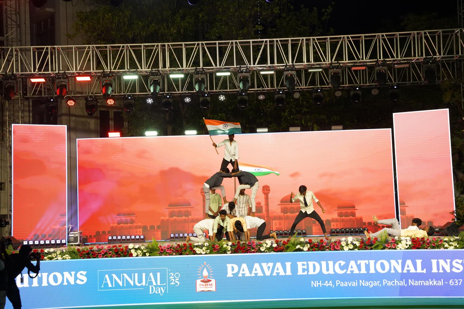 Annual Day’25