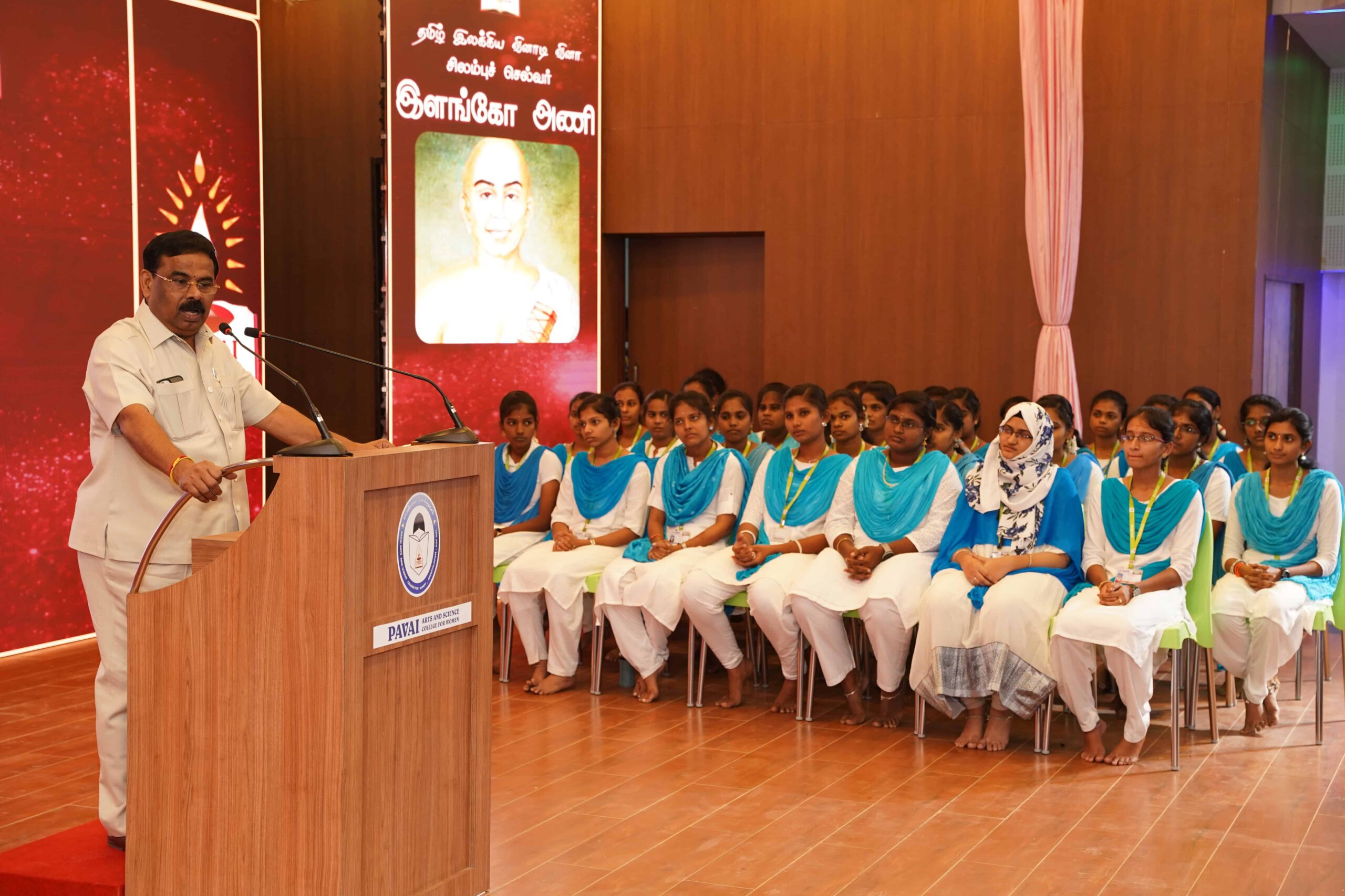 பாவை தமிழ் இலக்கிய வினாடி வினா