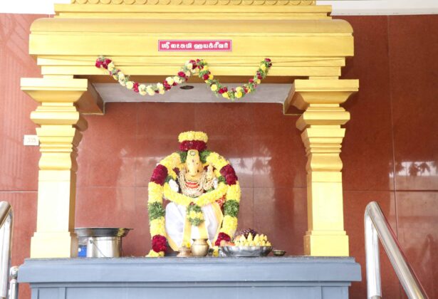 Saraswathi & Aayutha Pooja Celebrations