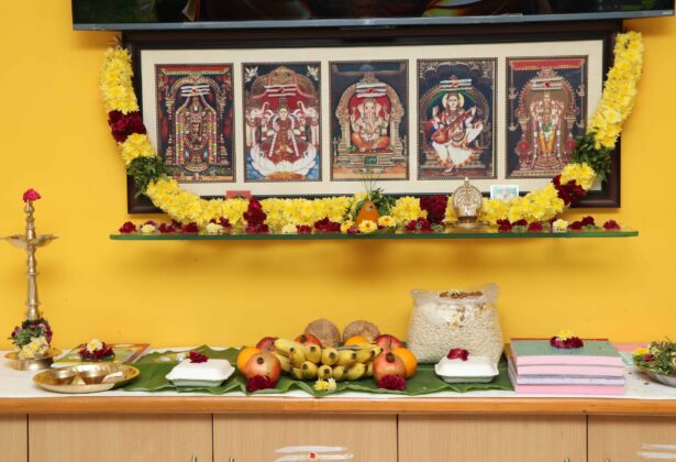 Saraswathi & Aayutha Pooja Celebrations