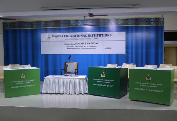 Dr.A.P.J.Abdul Kalam Sir's Birthday