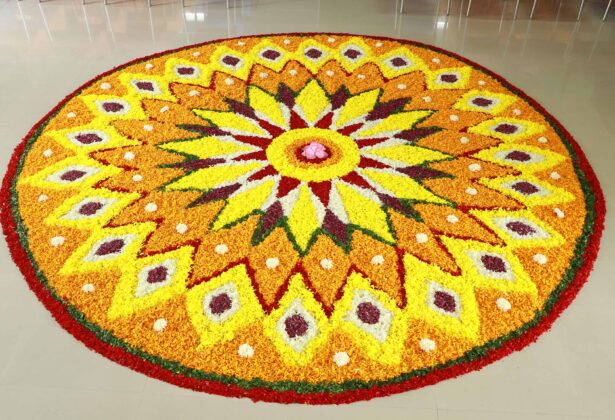 Onam Celebrations'25