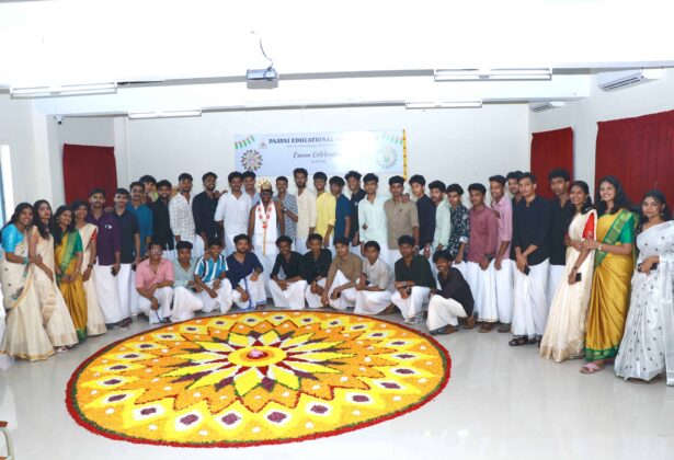 Onam Celebrations'25