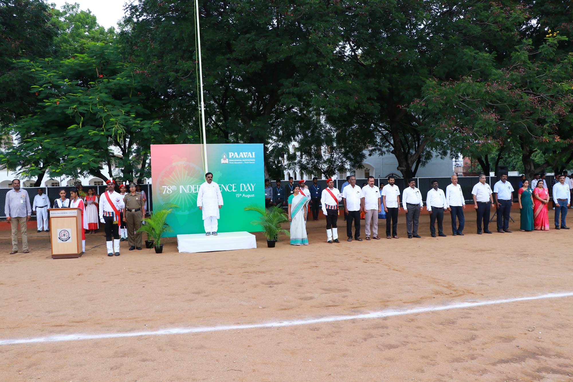 78th Independence Day
