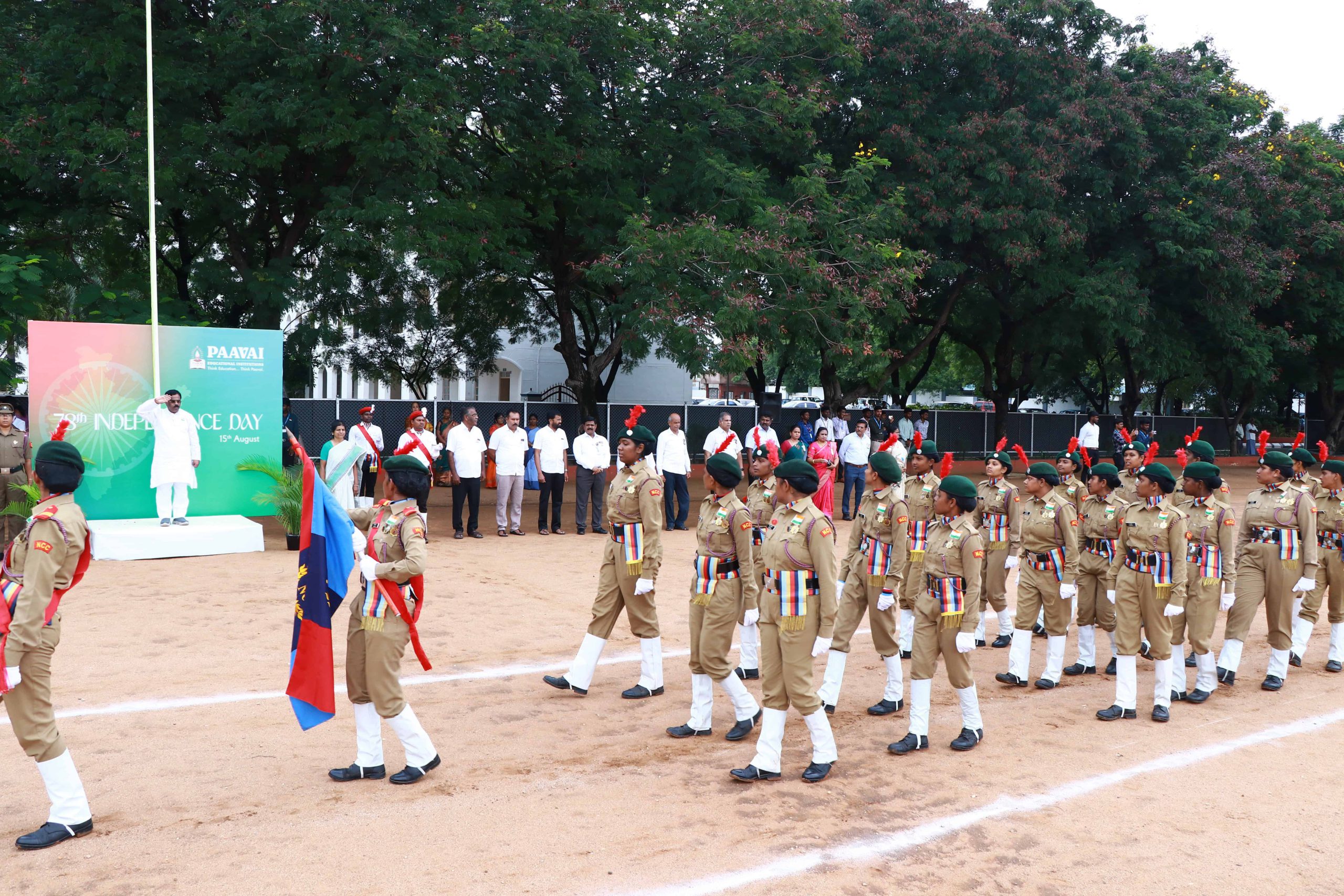 78th Independence Day