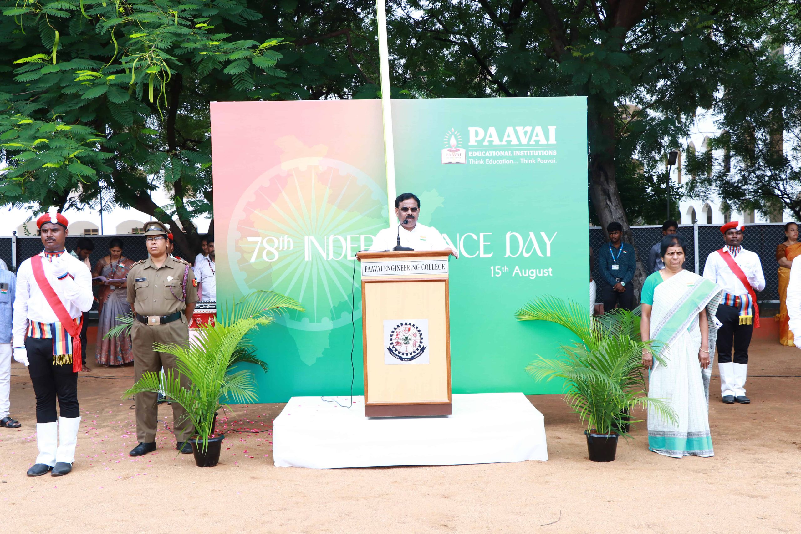 78th Independence Day