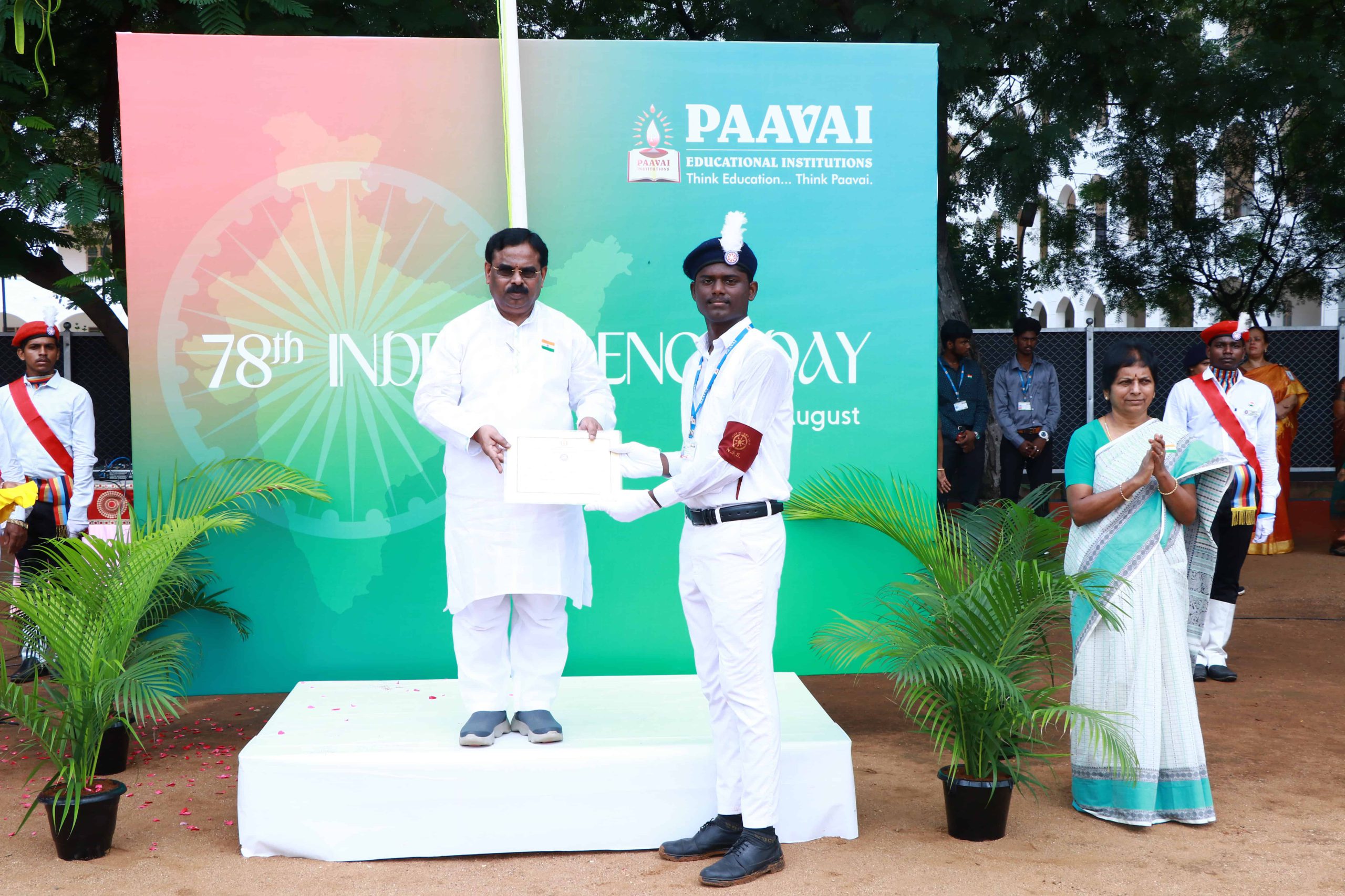 78th Independence Day