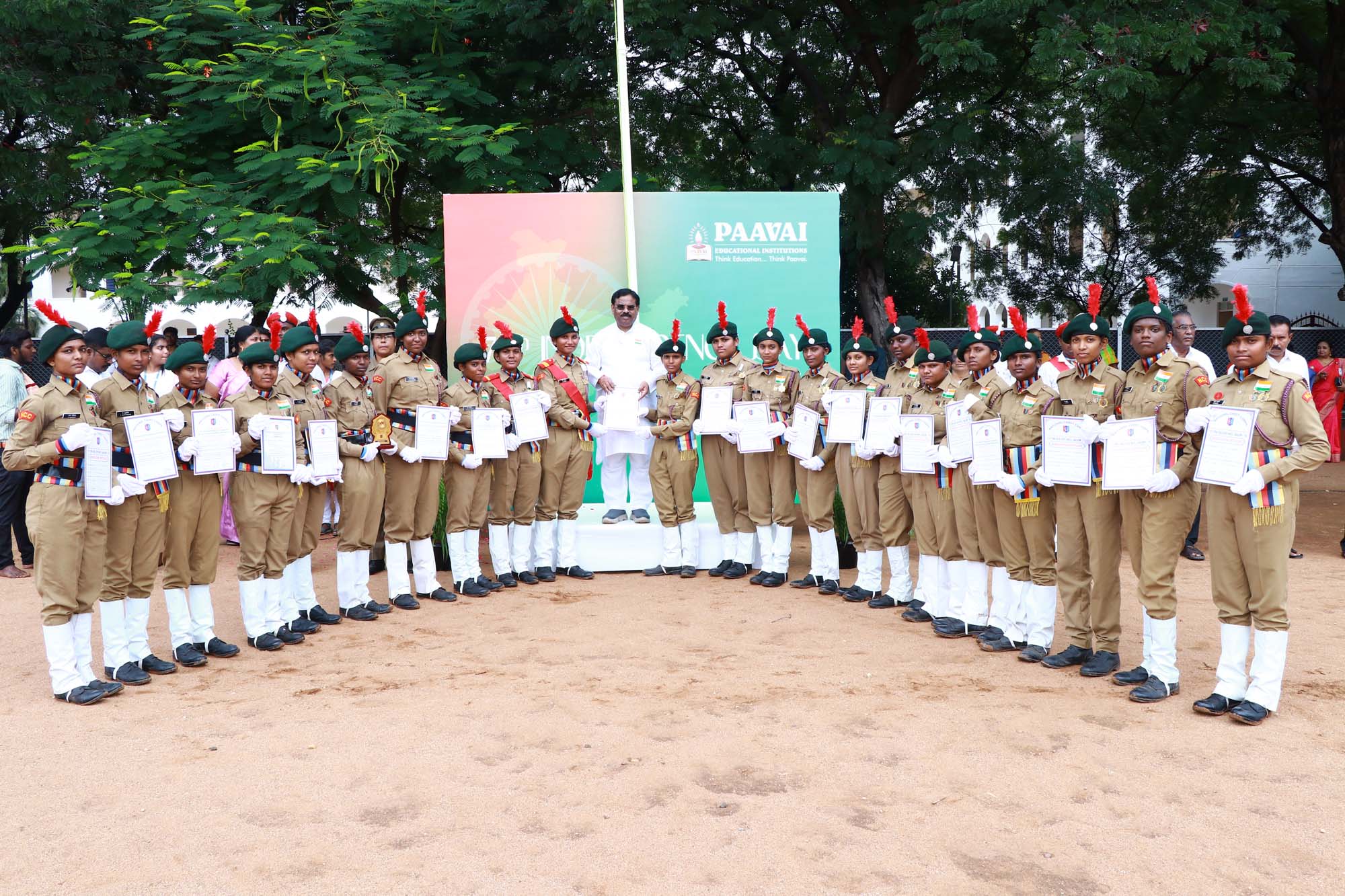 78th Independence Day