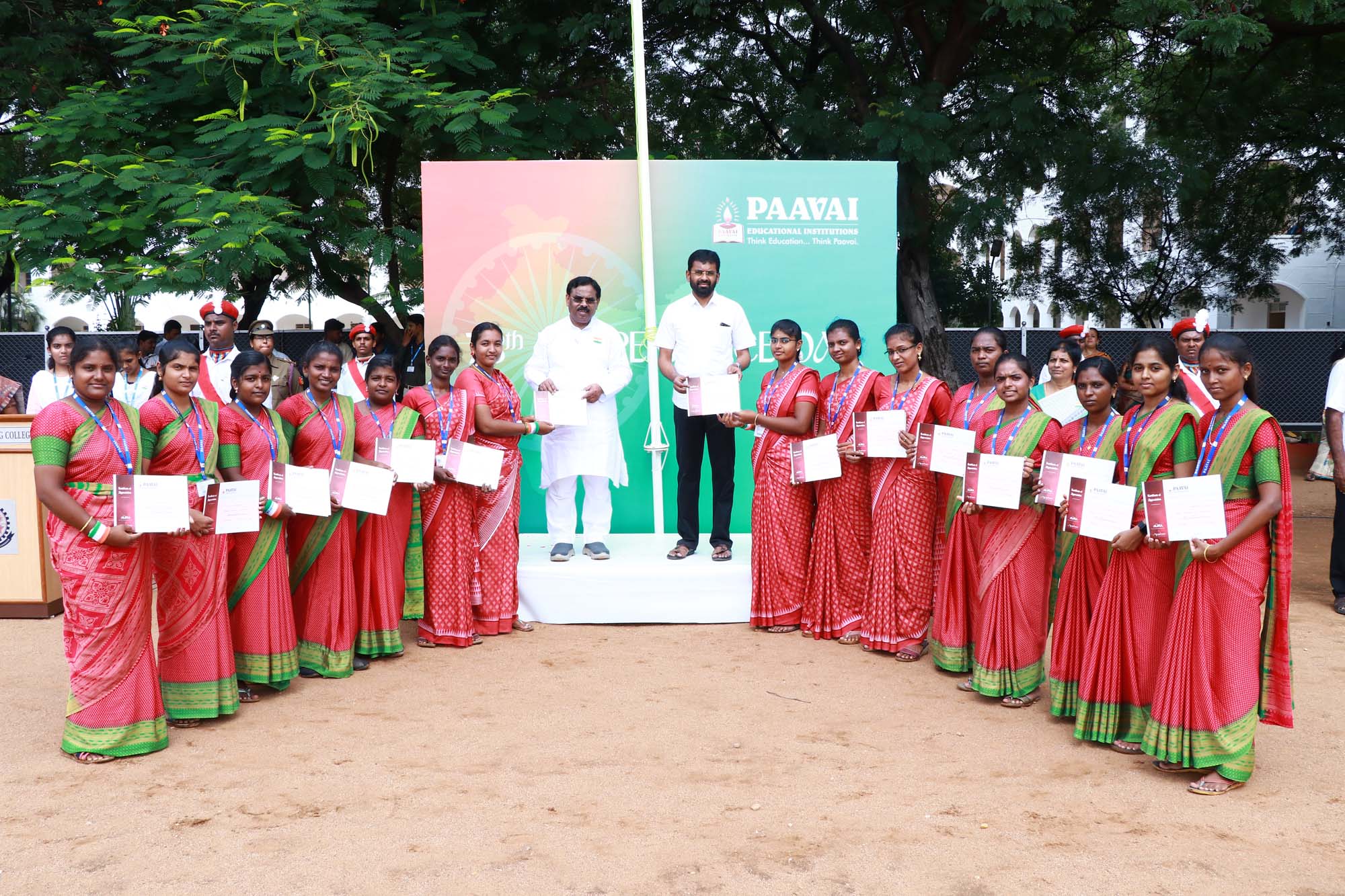 78th Independence Day