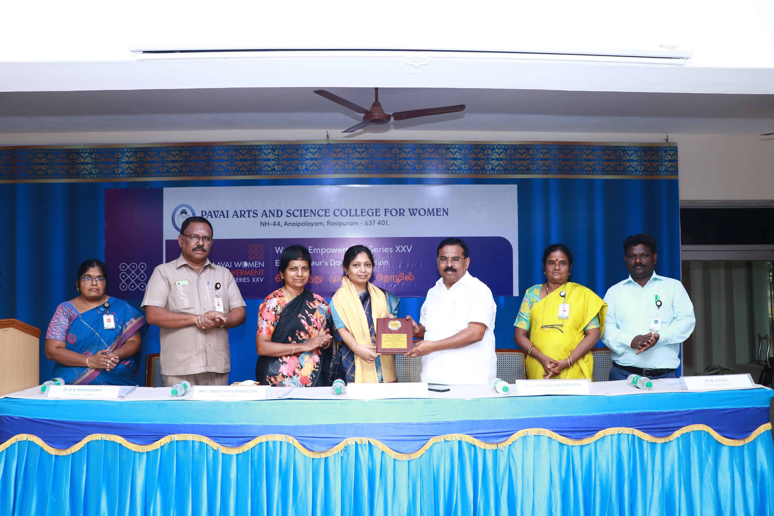 Paavai Women Empowerment Series XXV