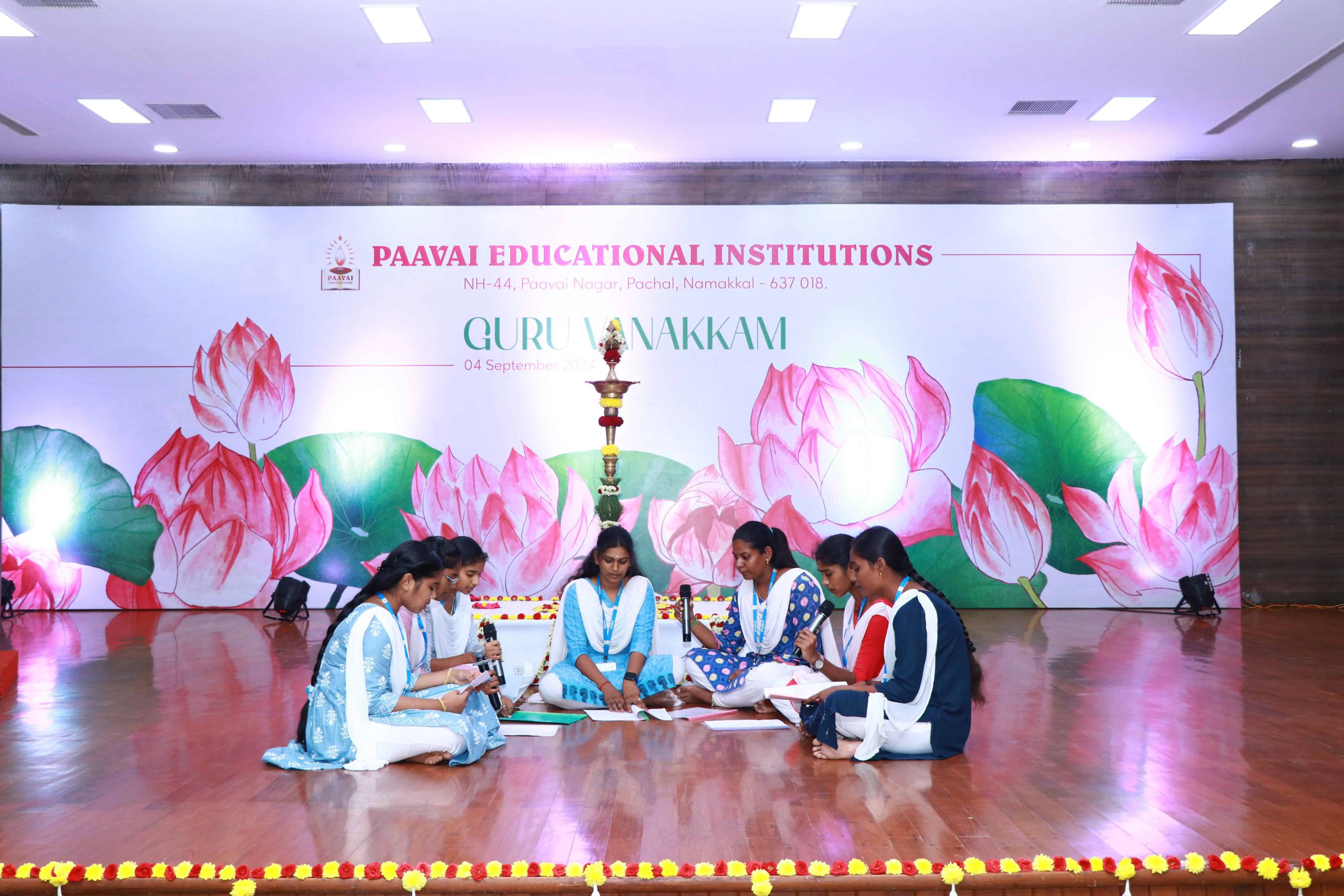 Guru Vanakkam