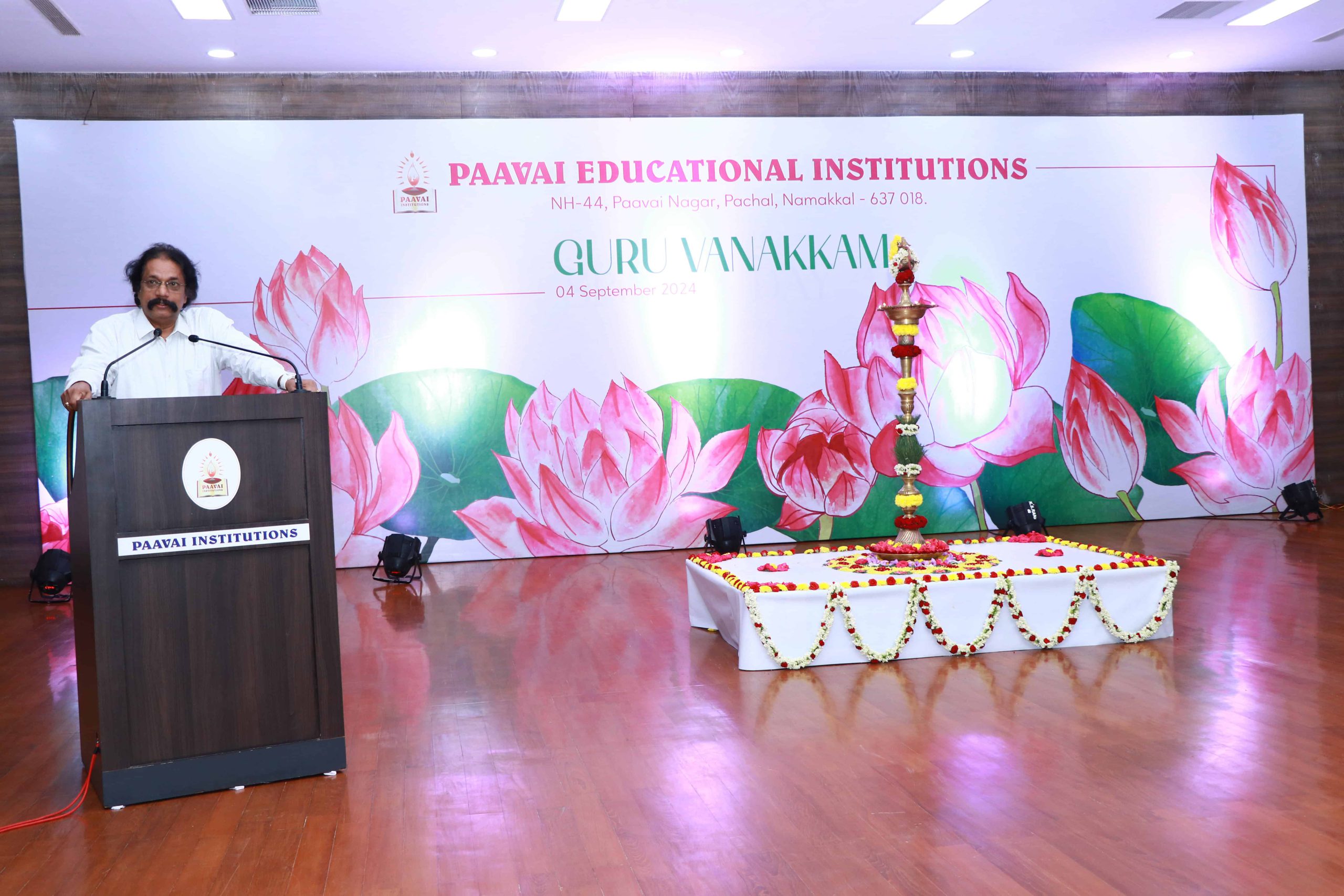 Guru Vanakkam