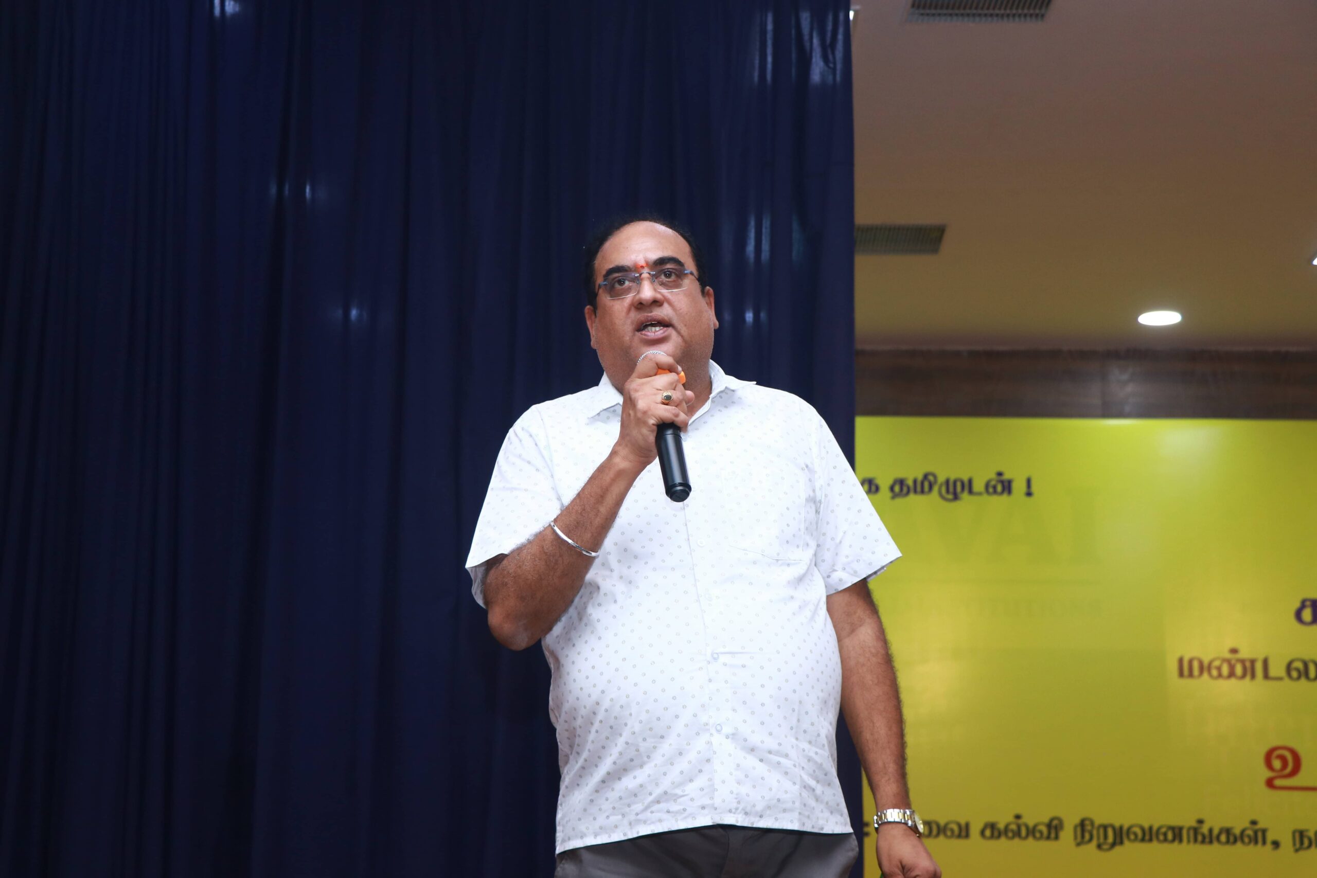 உலக நாடக தின விழா