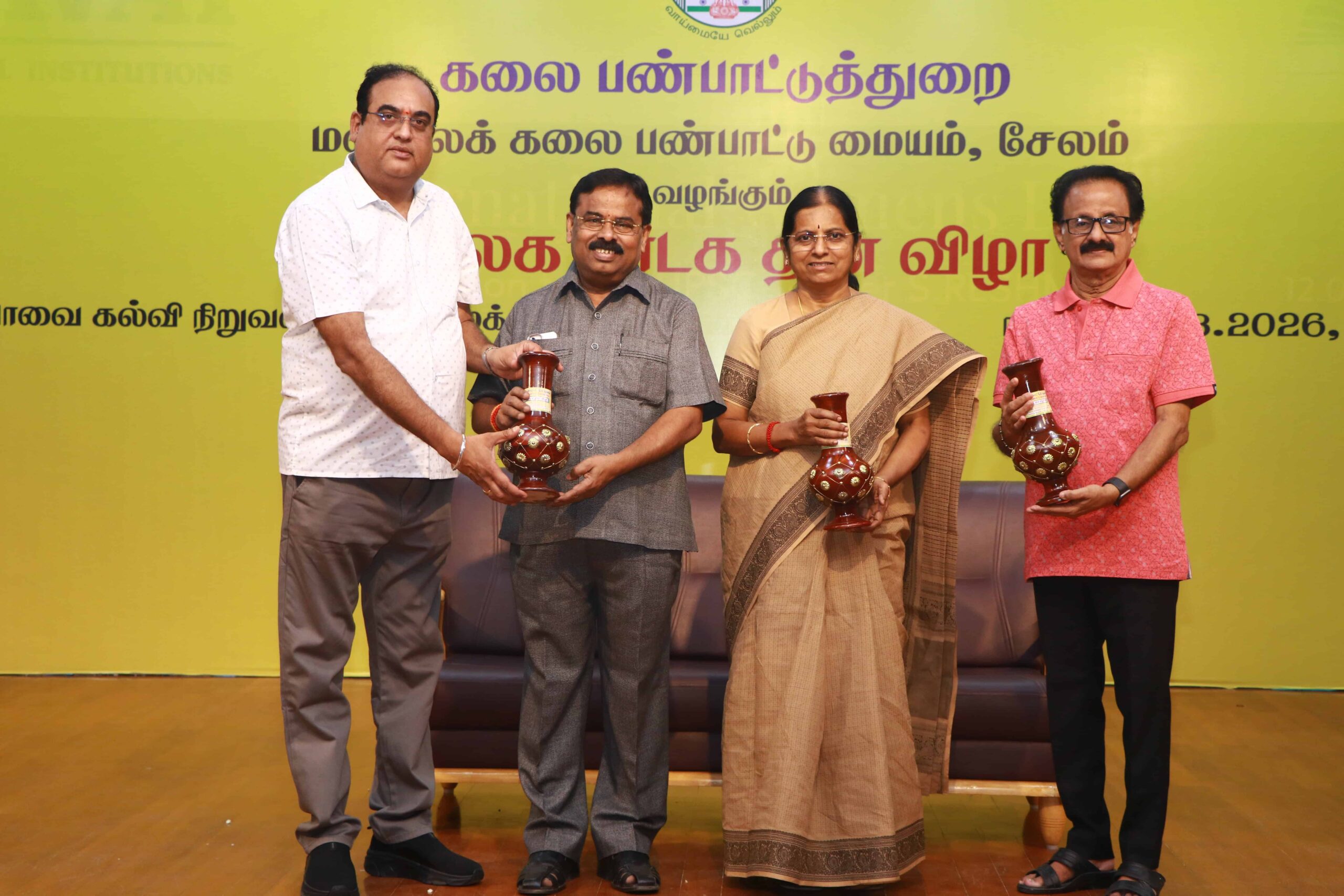 உலக நாடக தின விழா