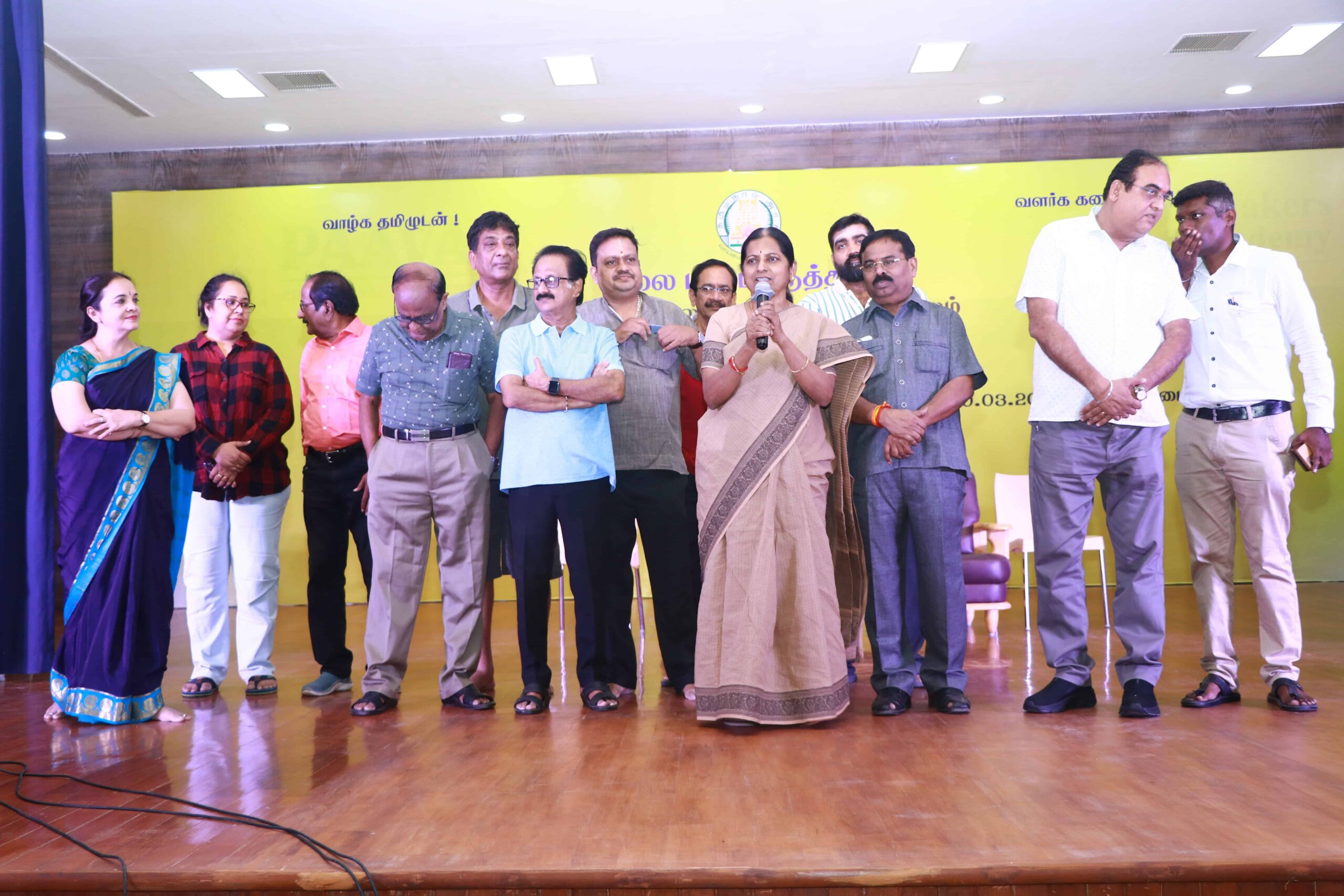 உலக நாடக தின விழா