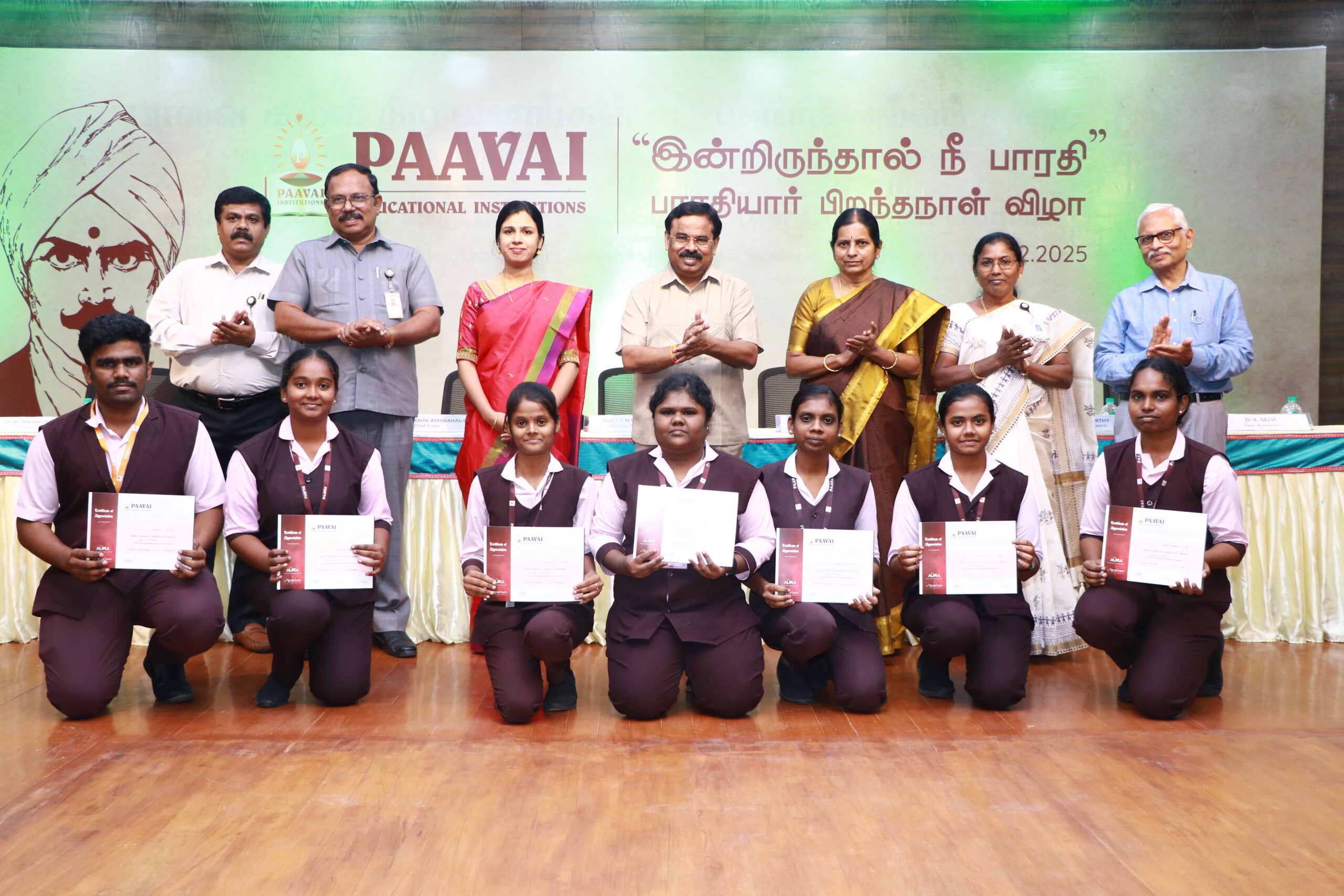 இன்றிருந்தால் நீ பாரதி
