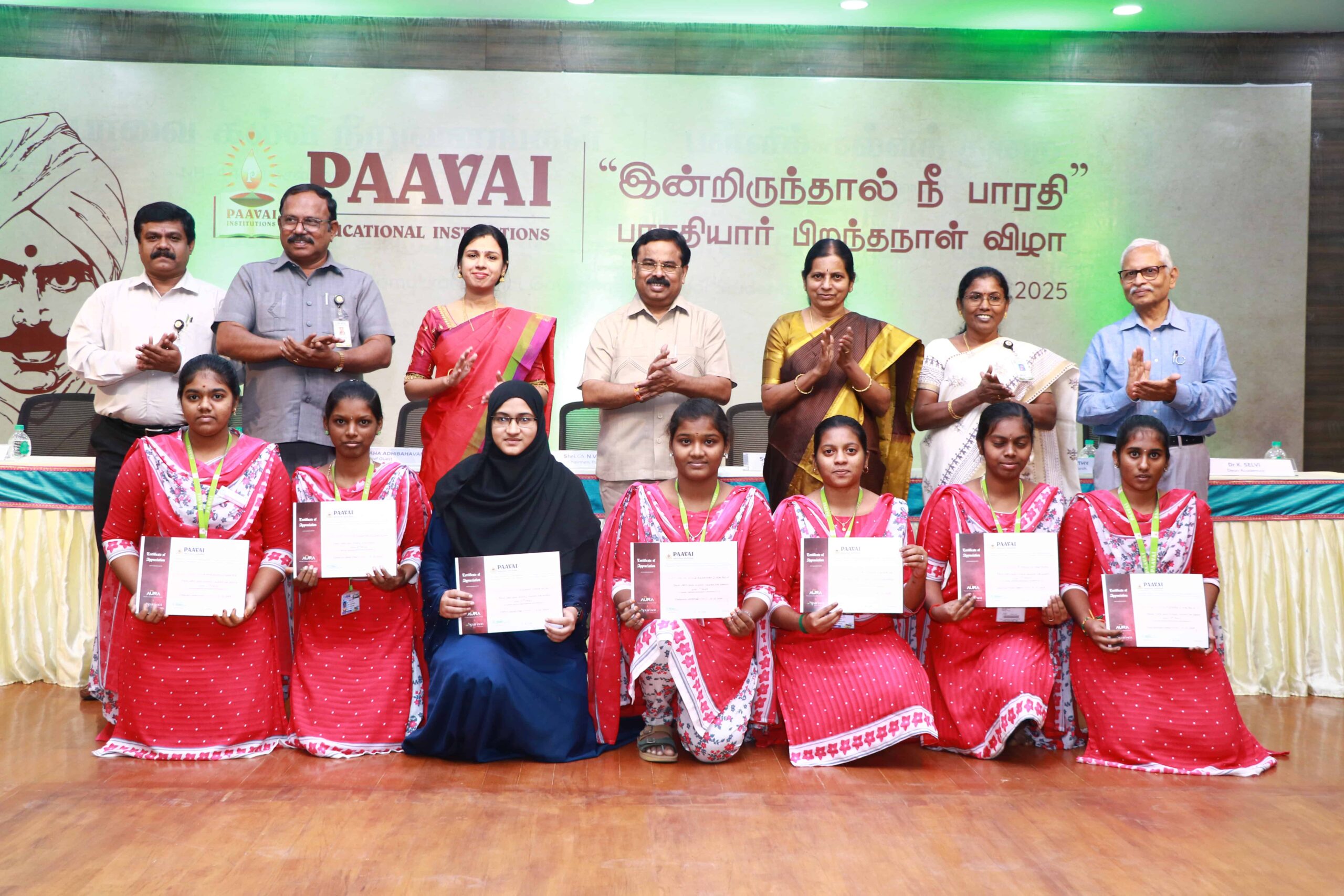 இன்றிருந்தால் நீ பாரதி