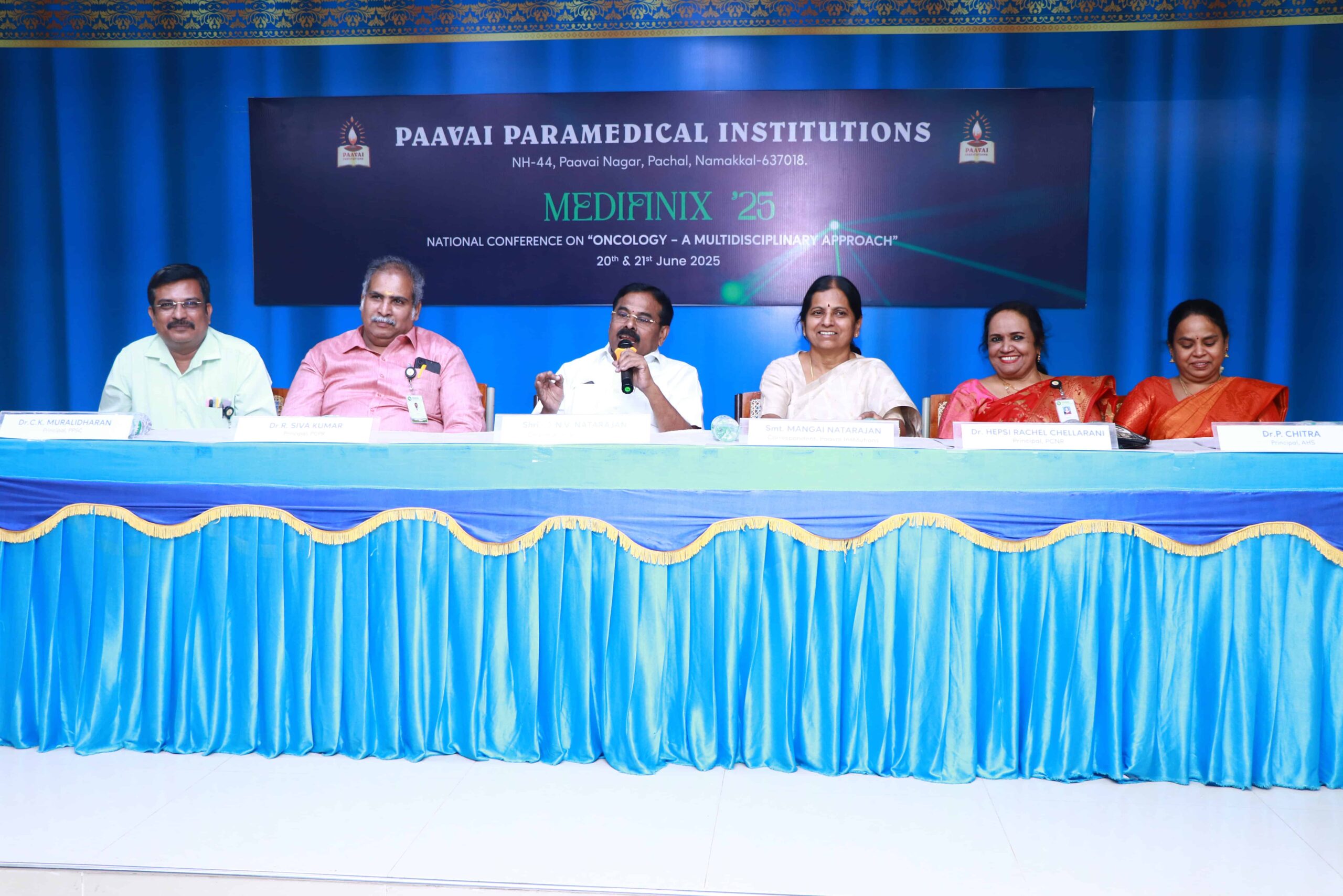 MEDIFINIX’25 National Conference