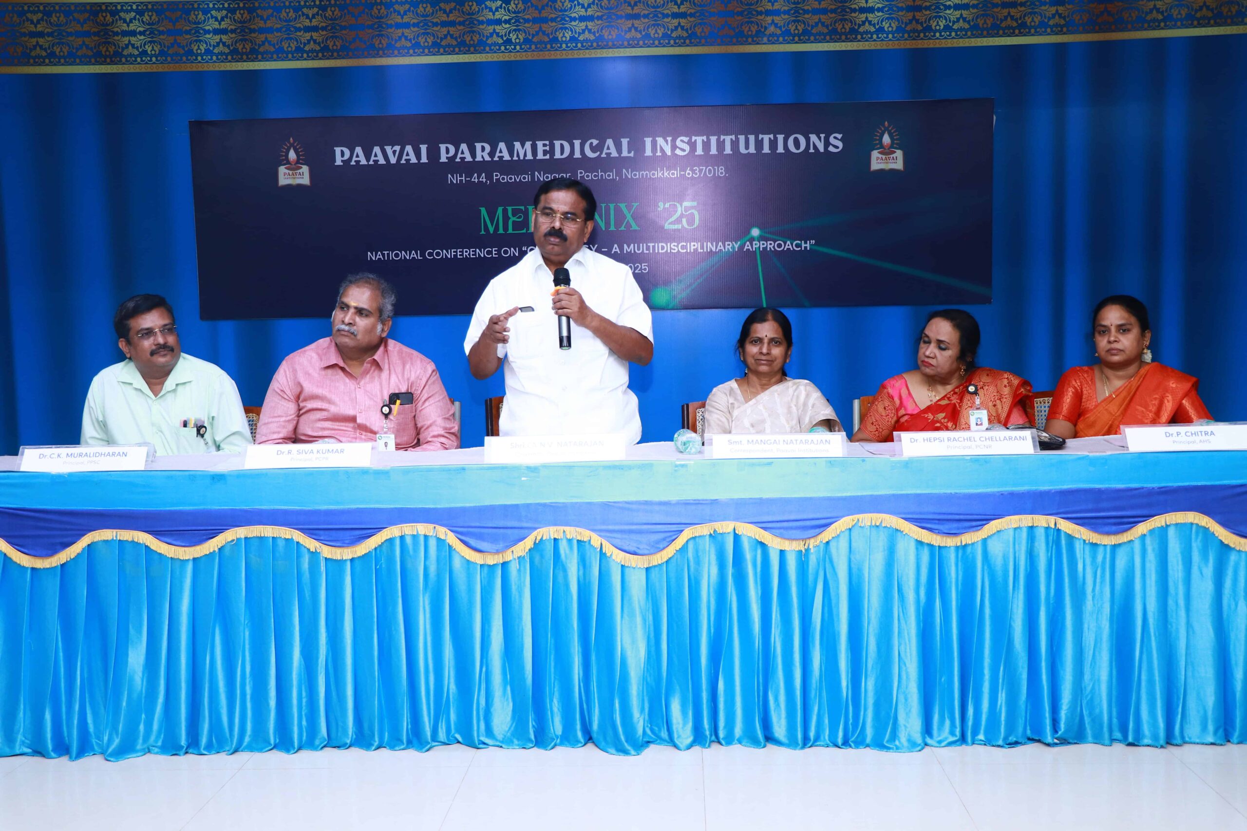 MEDIFINIX’25 National Conference