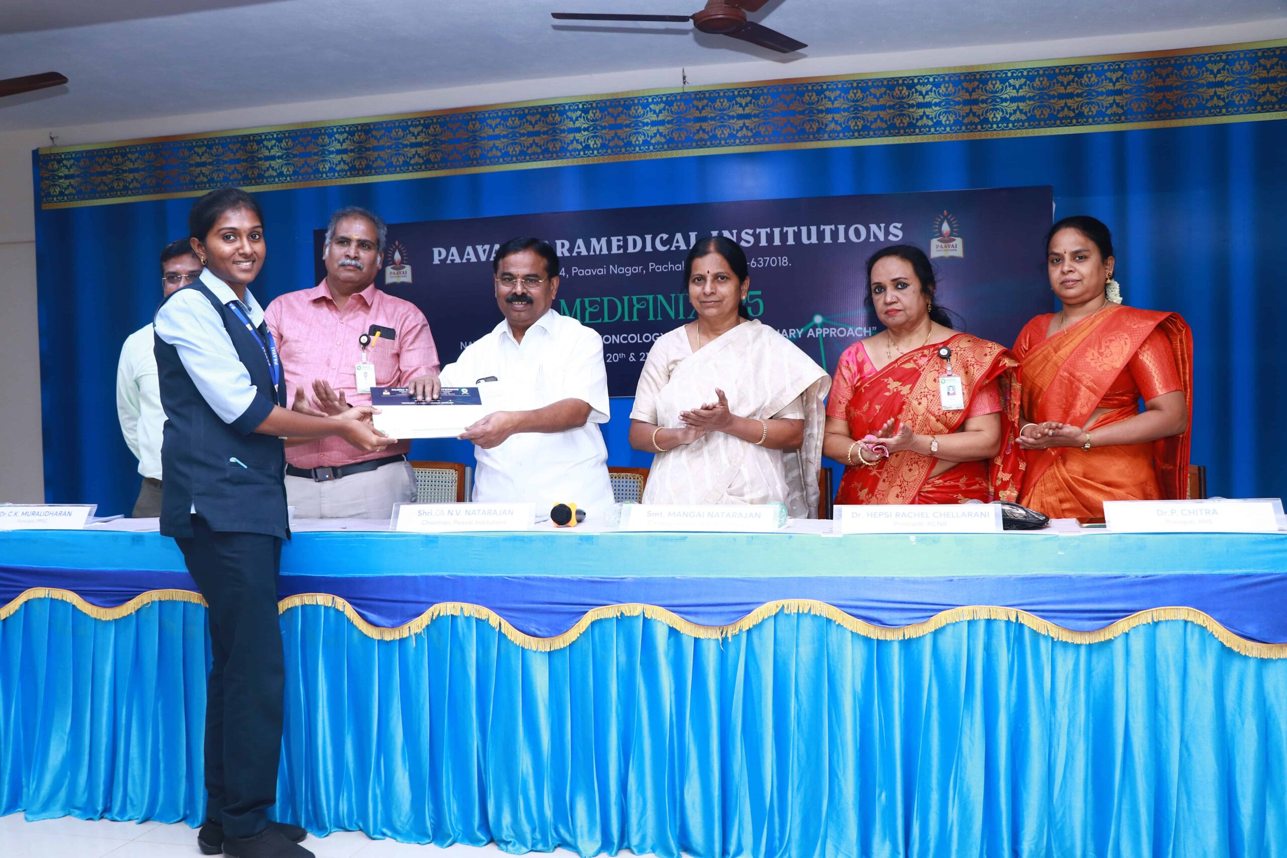 MEDIFINIX’25 National Conference
