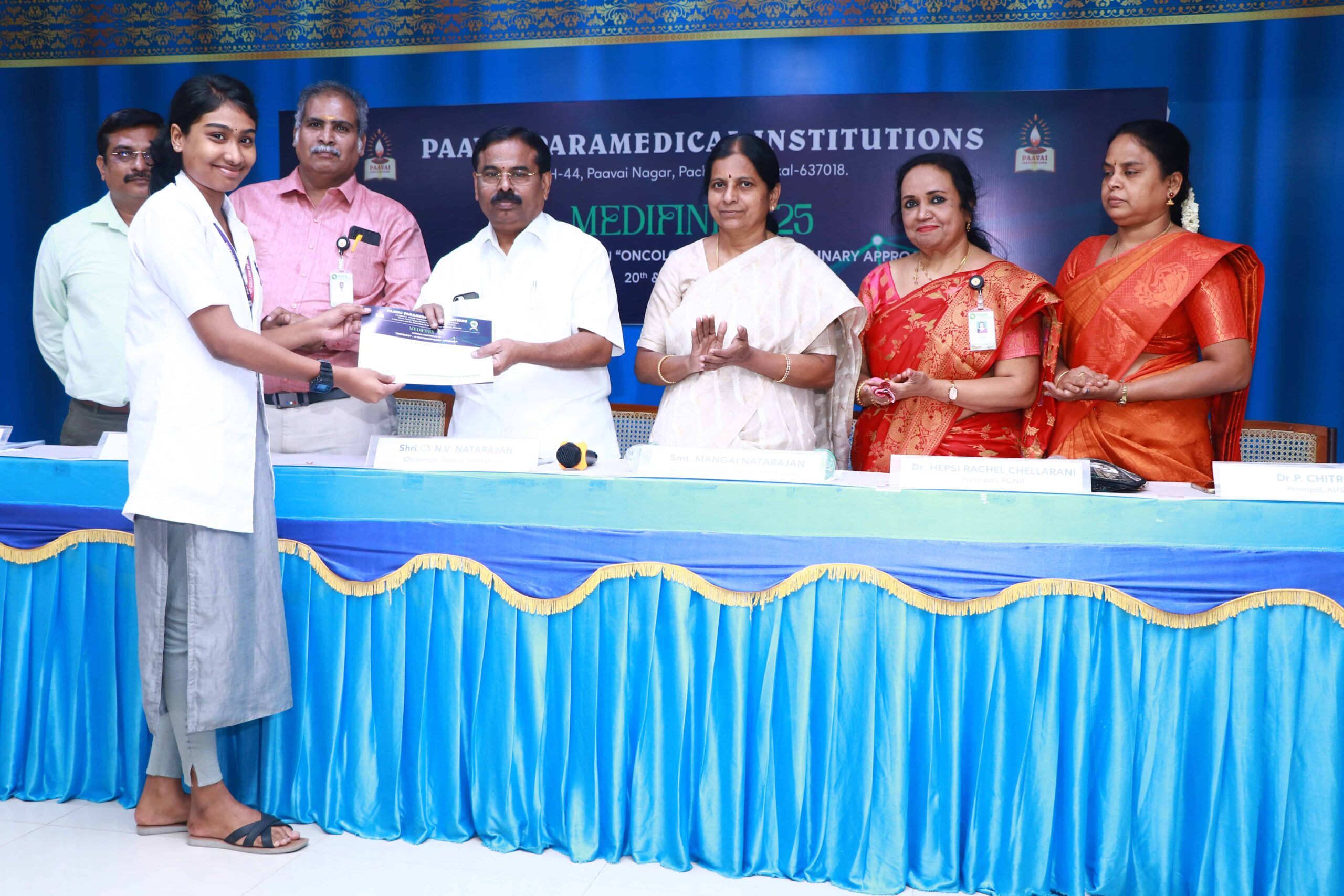 MEDIFINIX’25 National Conference