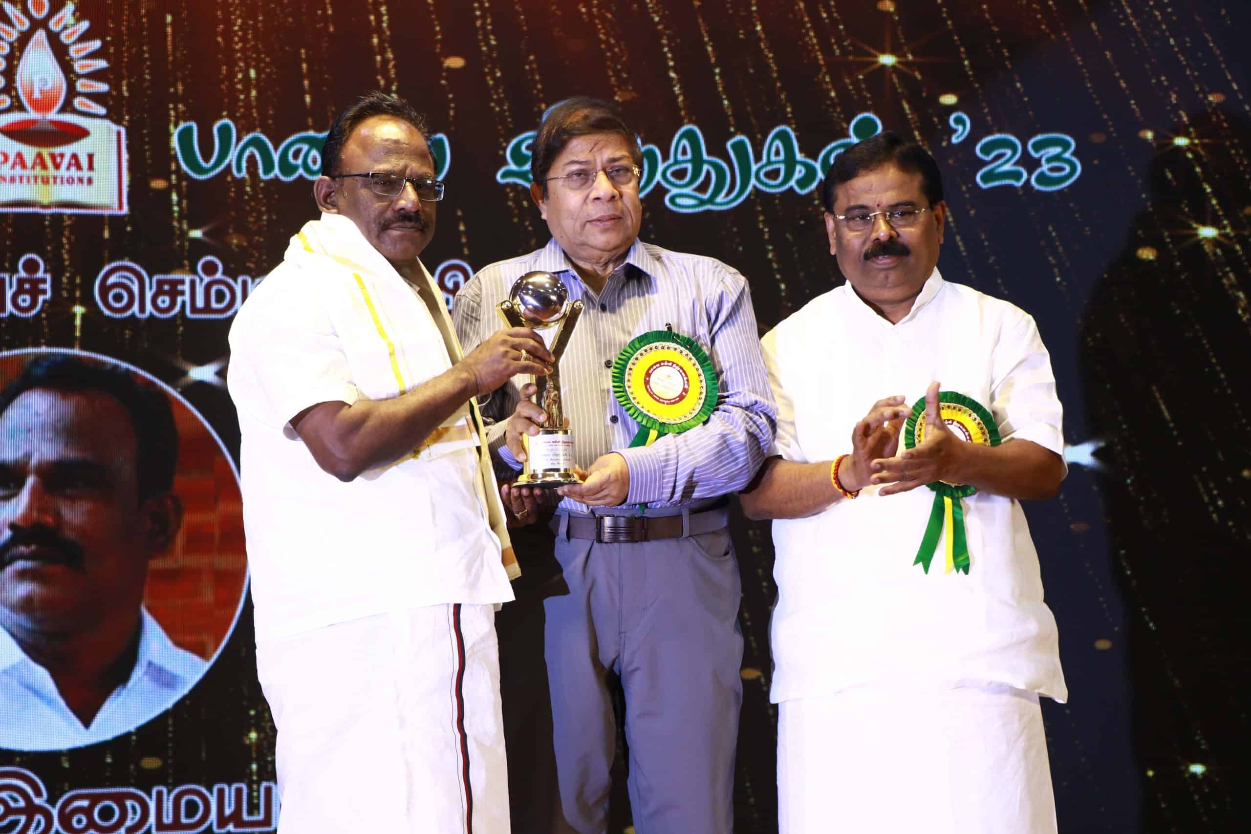 Paavai Viruthugal'23