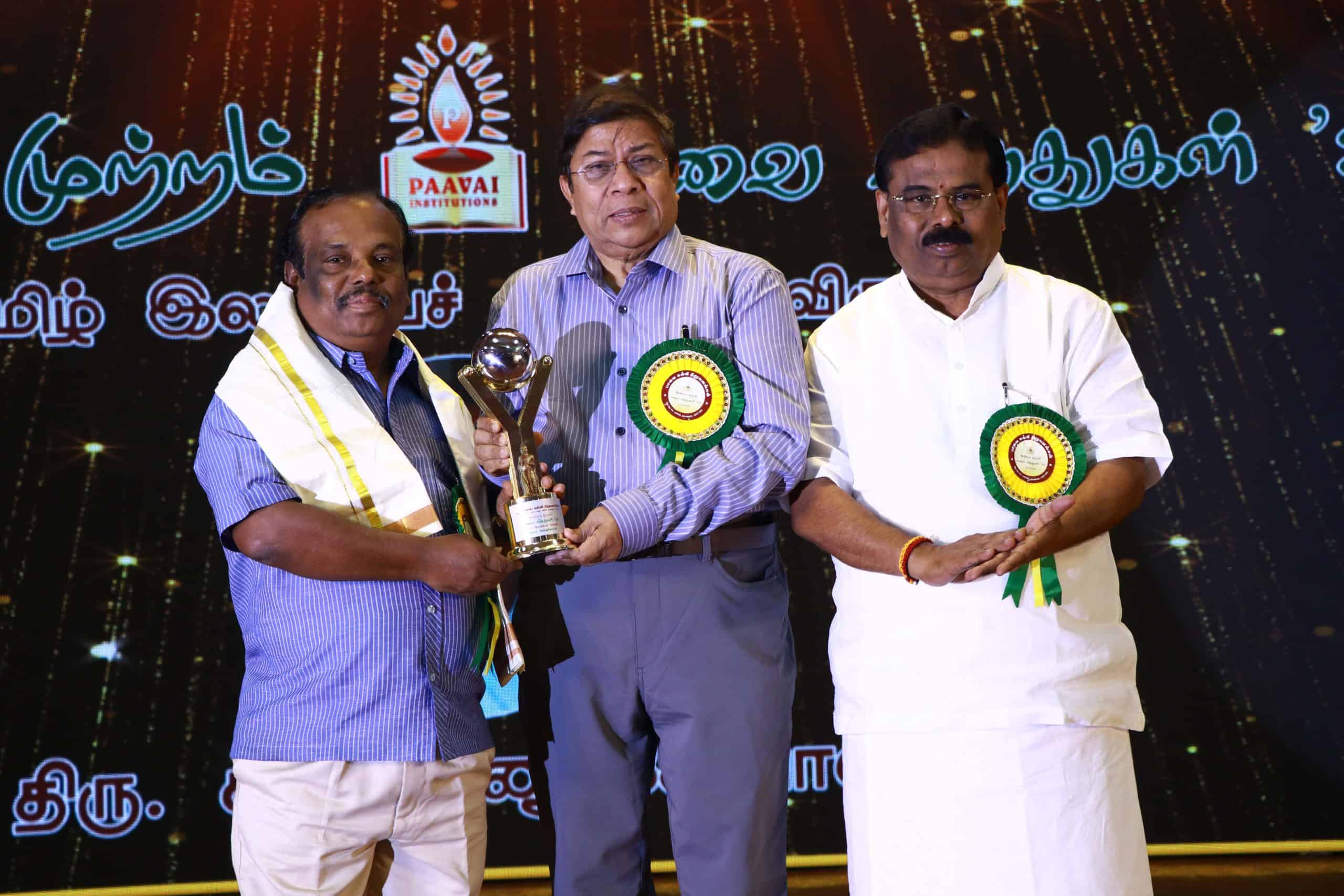 Paavai Viruthugal'23