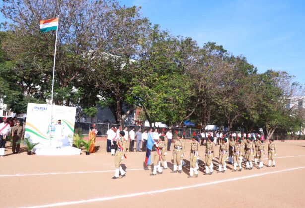 76th Republic Day Celebrations