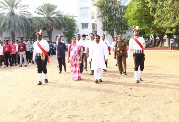 77th Republic Day