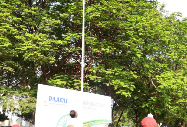77th Republic Day