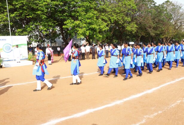 77th Republic Day