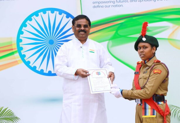 77th Republic Day