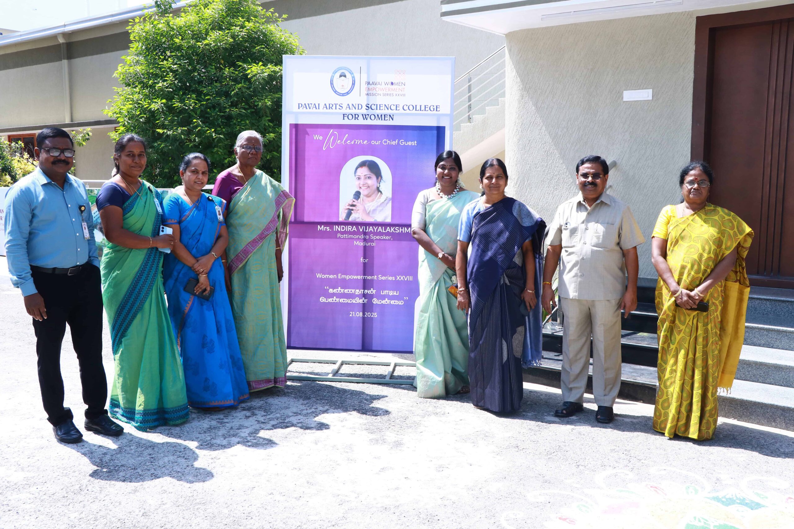 கண்ணதாசன் பாடிய பெண்மையின் மேன்மை