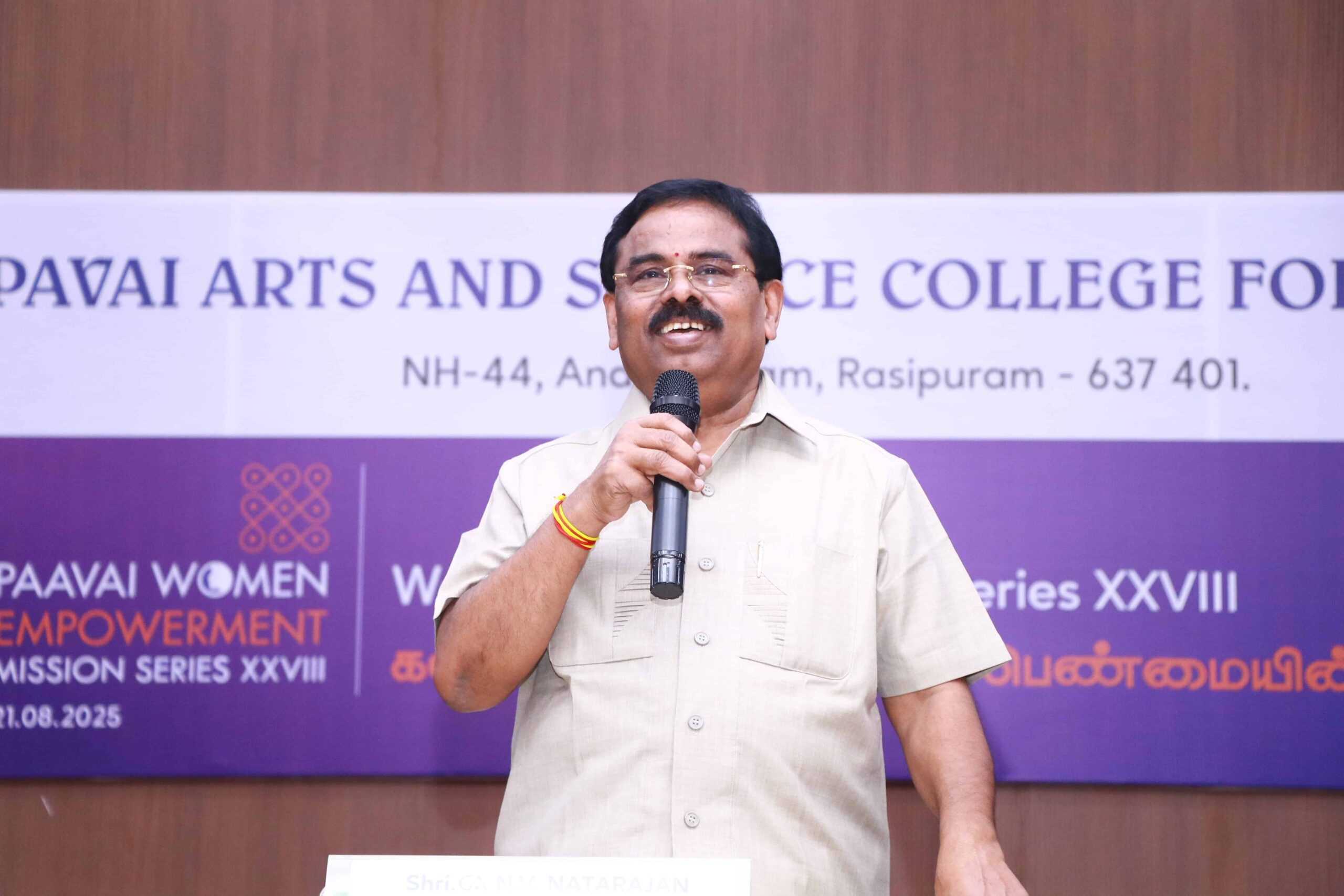 கண்ணதாசன் பாடிய பெண்மையின் மேன்மை