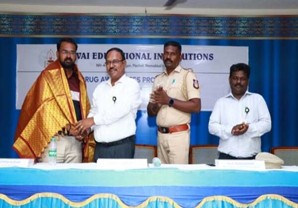 Drug Awareness Programme’24