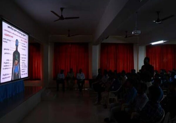 Drug Awareness Programme’24