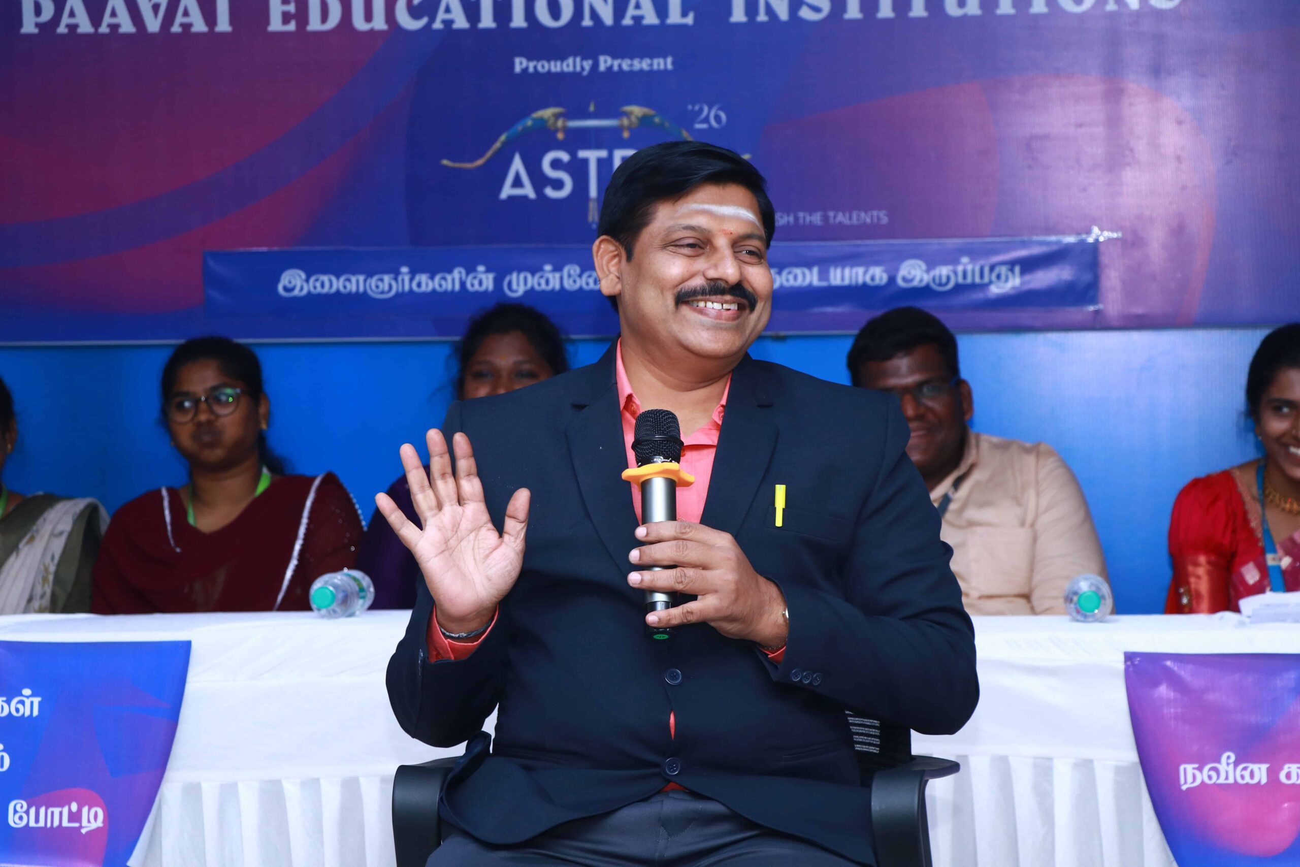 Astra’26 – A Cultural Extravaganza Day I