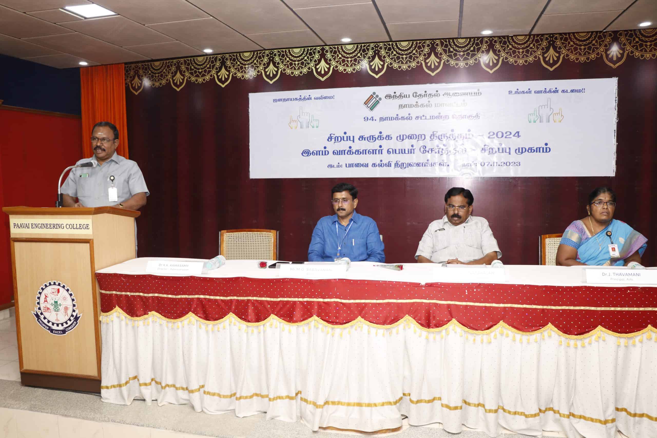 Young Voter Enrollment Camp