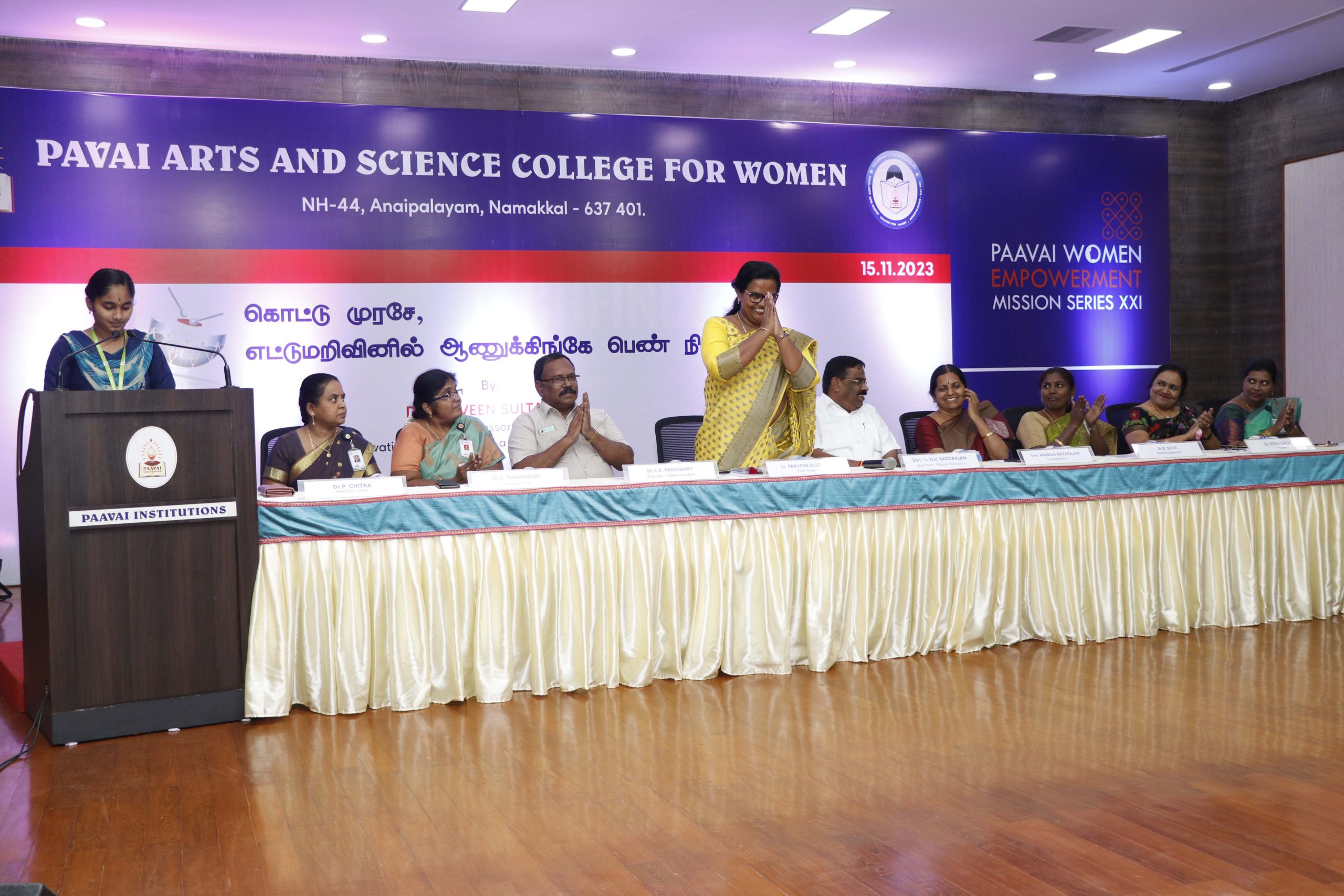 Women Empowerment Mission Series XXI