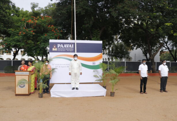 75th Independence Day Celebration
