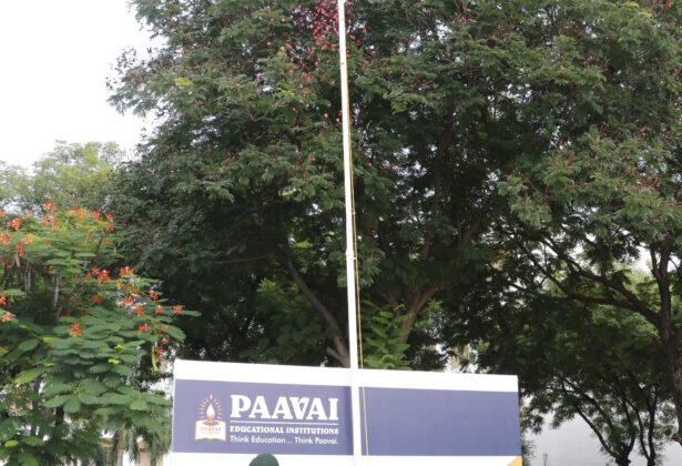 75th Independence Day Celebration