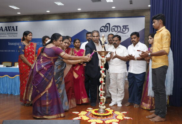First Year Paramedical Science Inauguration'22