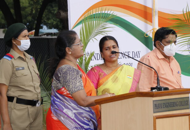 75th Independence Day Celebration
