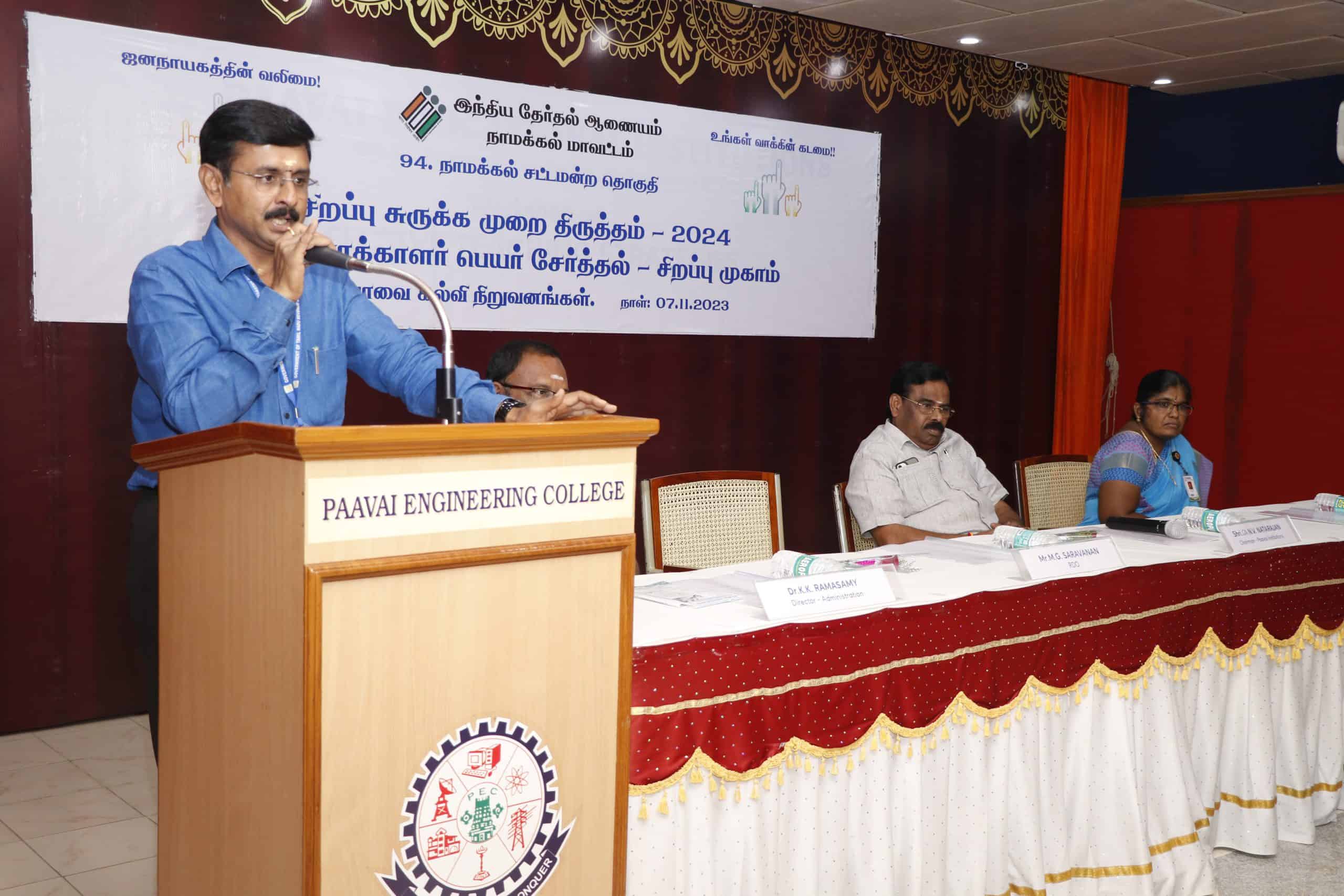 Young Voter Enrollment Camp