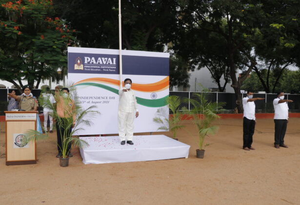 75th Independence Day Celebration