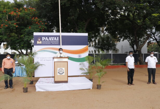 75th Independence Day Celebration