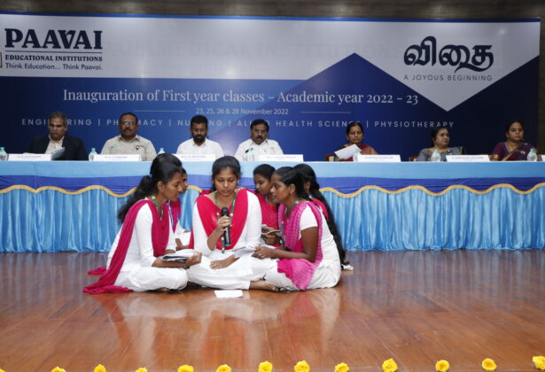 First Year Paramedical Science Inauguration'22