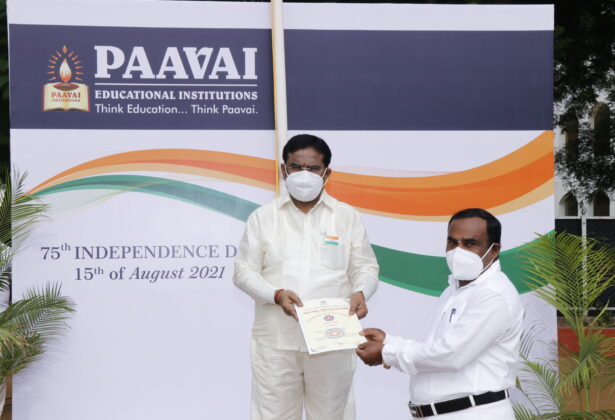 75th Independence Day Celebration