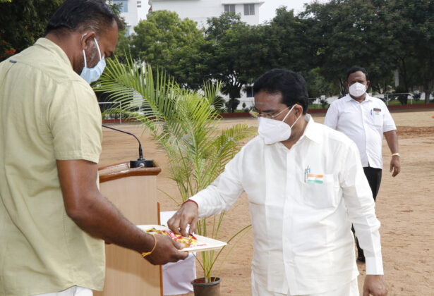 75th Independence Day Celebration