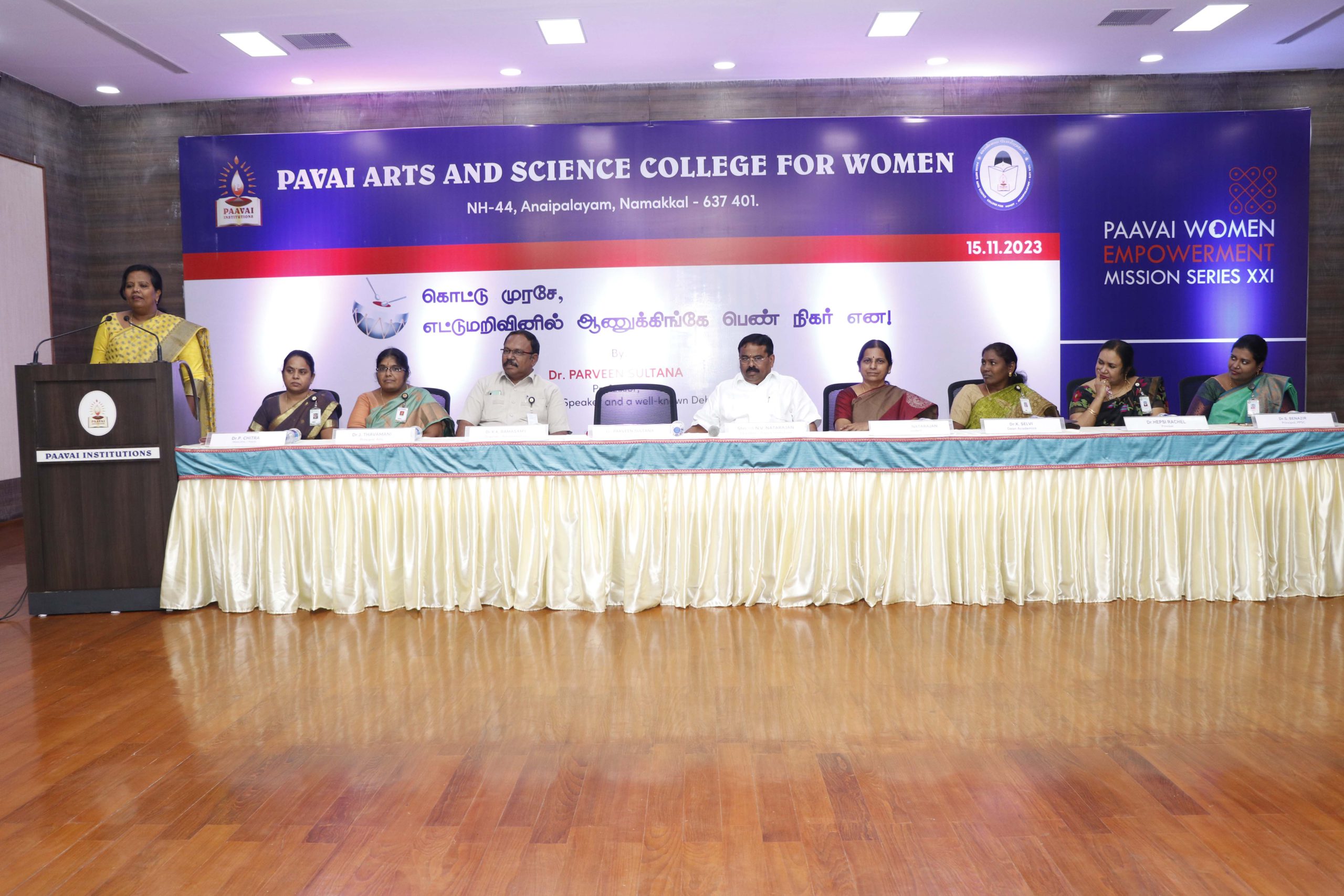 Women Empowerment Mission Series XXI